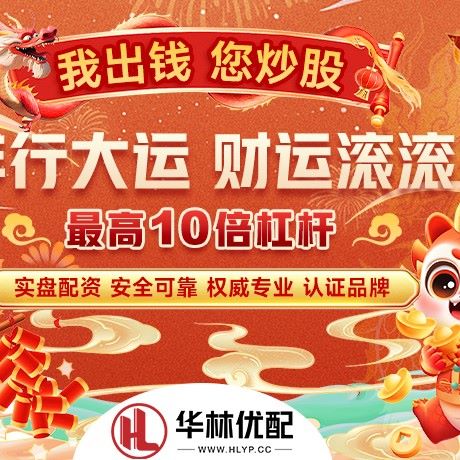 苹果版久久牛